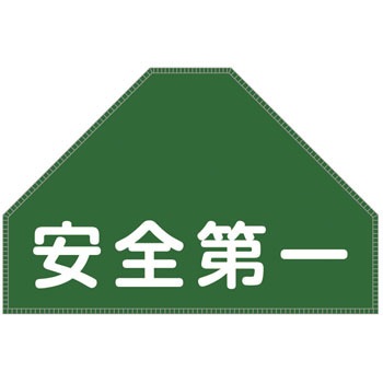 BZ-7U �x�X�g�p�[�b�P�� ���{�Ώ\���� 89902312