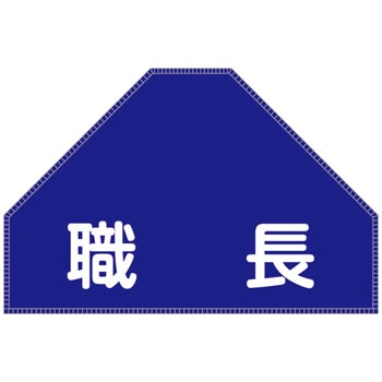 BZ-8U �x�X�g�p�[�b�P�� ���{�Ώ\���� 89902321