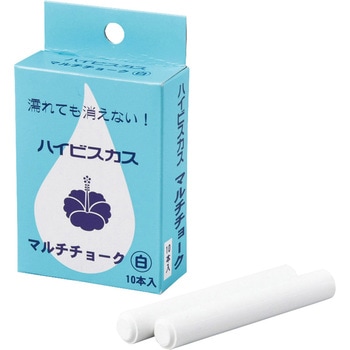 マルチチョーク 日本緑十字社