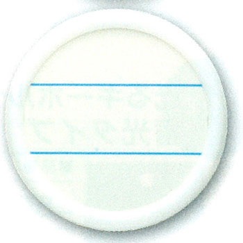 ۖD-450W ی^D {Ώ\ ʋpNbvt 89906591