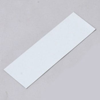 反射マグネシート - 日本緑十字社