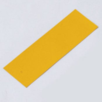 反射マグネシート - 日本緑十字社