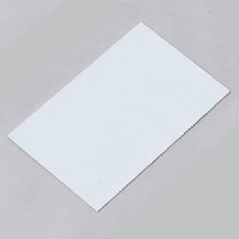 反射マグネシート - 日本緑十字社