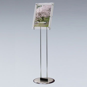 CAS-A3T アクリルスタンド 1台 日本緑十字社 【通販モノタロウ】