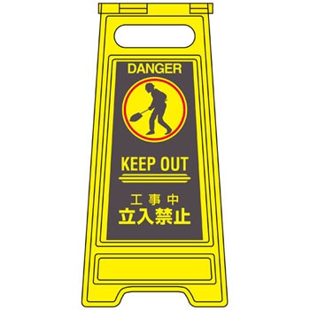 �t���A�T�C��-304 �t���A�T�C���X�^���h ���{�Ώ\���� 89910563