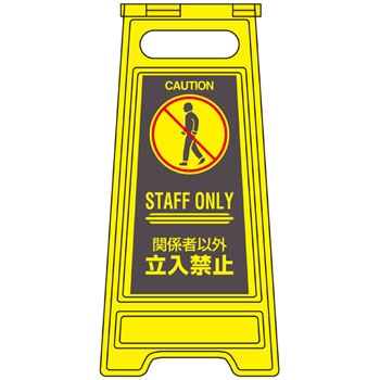 �t���A�T�C��-305 �t���A�T�C���X�^���h ���{�Ώ\���� 89910572