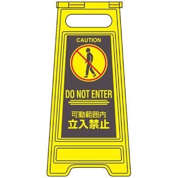 �t���A�T�C��-310 �t���A�T�C���X�^���h ���{�Ώ\���� 89910615