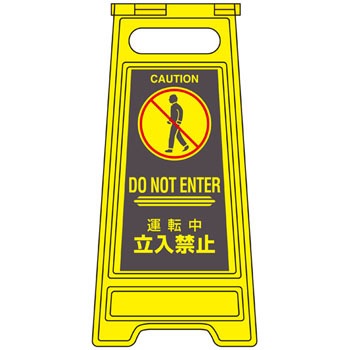 �t���A�T�C��-314 �t���A�T�C���X�^���h ���{�Ώ\���� 89910651