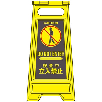 �t���A�T�C��-315 �t���A�T�C���X�^���h ���{�Ώ\���� 89910667