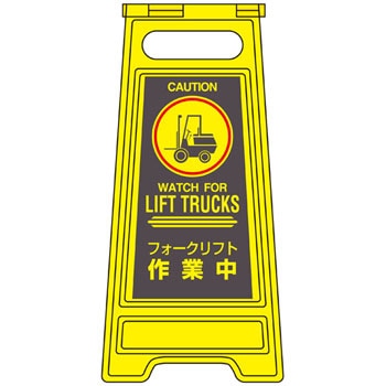 �t���A�T�C��-317 �t���A�T�C���X�^���h ���{�Ώ\���� 89910685