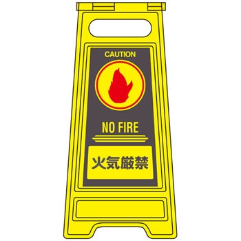 �t���A�T�C��-318 �t���A�T�C���X�^���h ���{�Ώ\���� 89910694