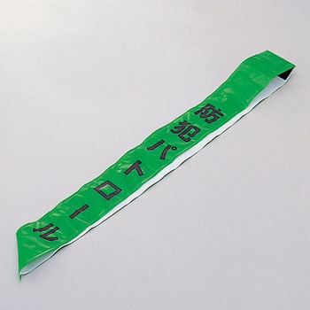 PRT-HG �p�g���[���x�X�g&������ ���{�Ώ\���� �^�X�L�^ 89911701