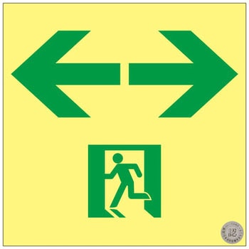 高輝度蓄光通路誘導標識 日本緑十字社