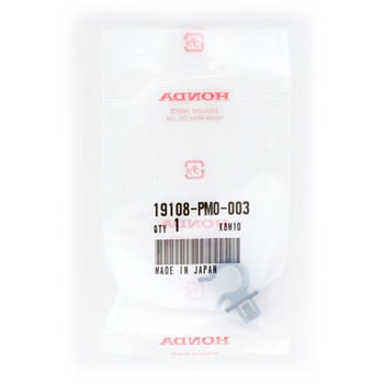 (19108)クランプ，リザーブタンクチユーブ (ブラック) ホンダ