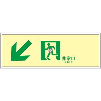 SUC-K040 Px~ʘHUW {Ώ\ 89912891