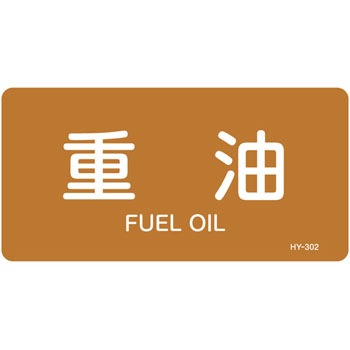HY-302L JISzǎʖXebJ[R^Cv ֌W {Ώ\ 89913205