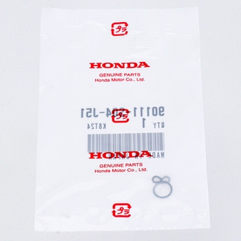 (90111)クリップ，チユーブ (B7) ホンダ