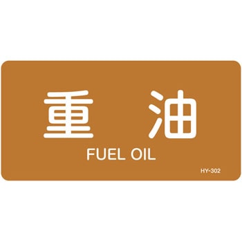 HY-302S JISzǎʖXebJ[R^Cv ֌W {Ώ\ 89914623