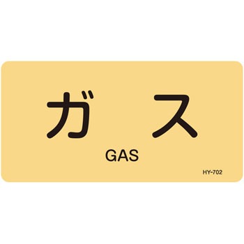 HY-702S JISzǎʖXebJ[R^Cv KX֌W {Ώ\ 89914937