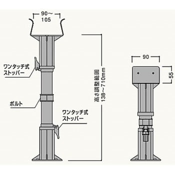 その他プラ束 15本  調整束  フクビ宝生255mm