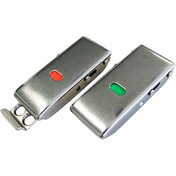 2602120000 P BAG XL SET 2 | Weidmüller Product Catalogue
