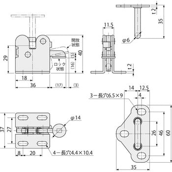 TL-383 キャッチロック 1個 栃木屋 【通販モノタロウ】