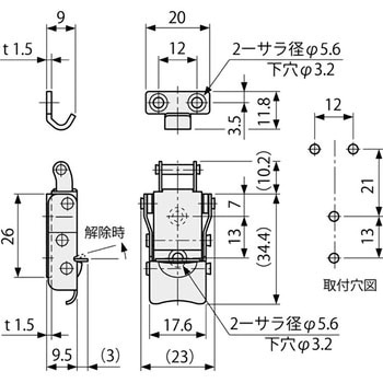 ロック付ファスナー 栃木屋