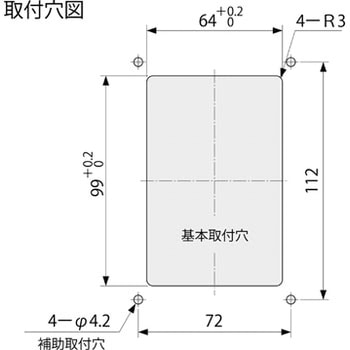 ワンタッチ式ステンレス掘込取手 栃木屋