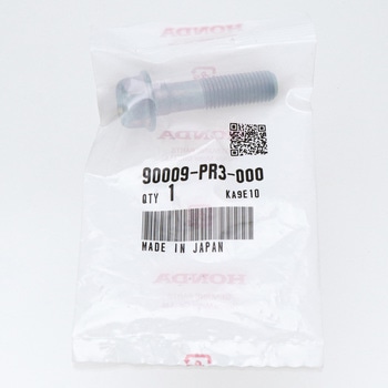 (90009)ボルトB，エンジンマウントブラケット (10X40) ホンダ