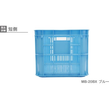リステナー MB-20BX2. 岐阜プラスチック工業(RISU/リス)