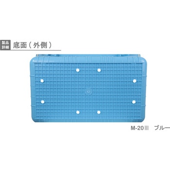プラスケットM-20 岐阜プラスチック工業(RISU/リス)