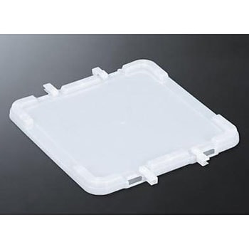 パーツボックス TP-33蓋(ロック付) - 岐阜プラスチック工業(RISU/リス)