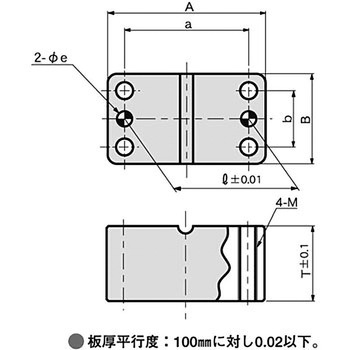 ガイドホルダ用スペーサ(鋳物タイプ、ノック穴付) タカノ