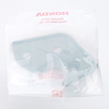 (46439)ブラケット，L.リヤーブレーキホース ホンダ