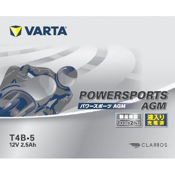 T4B-5 VARTA ֗pobe[ VARTA(o^) 89962767