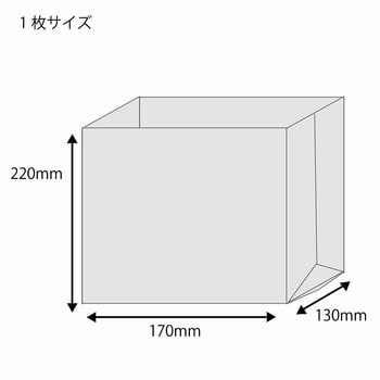 HDガゼットPE袋 HEIKO レジ袋 【通販モノタロウ】