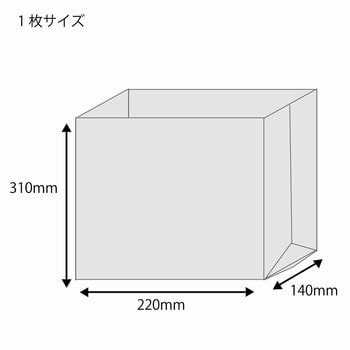 HDガゼットPE袋 1袋(50枚) HEIKO 【通販サイトMonotaRO】