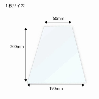 PPサンドイッチバッグ HEIKO