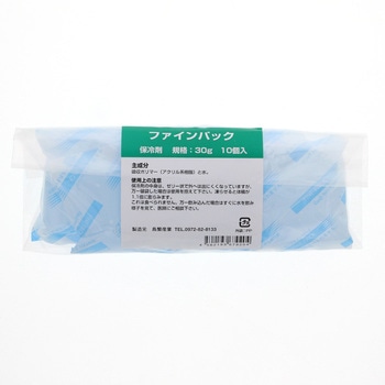 ファインパック HEIKO