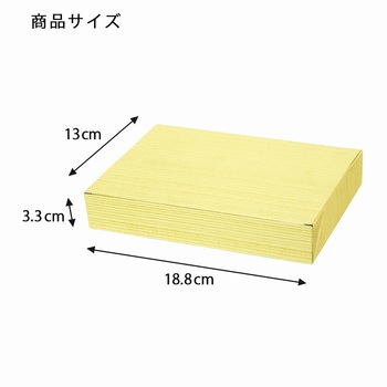 木目箱 HEIKO