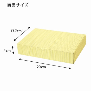 木目箱 HEIKO