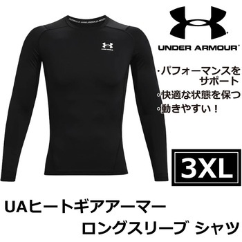 U13615240001 UA�q�[�g�M�A�A�[�}�[ �����O�X���[�u �V���c Under Armour (�A���_�[�A�[�}�[) 89971928