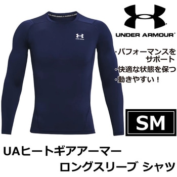 U13615240410 UA�q�[�g�M�A�A�[�}�[ �����O�X���[�u �V���c Under Armour (�A���_�[�A�[�}�[) 89971937