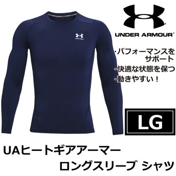 U13615240410 UA�q�[�g�M�A�A�[�}�[ �����O�X���[�u �V���c Under Armour (�A���_�[�A�[�}�[) 89971955