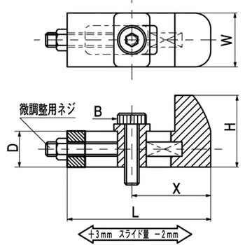 アジャスターガイド可動式 タカノ