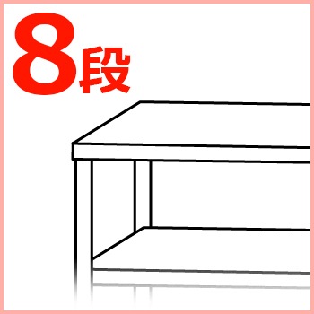 NF 背板・側板付軽量物品棚 日本ファイリング