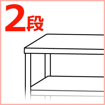 メタルTVラック2段 MTV-2CR 不二貿易