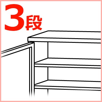 軽量ボルト式棚 両開扉付 100kgタイプ 高さ1200mm TRUSCO