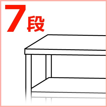 サカエ 物品棚ＬＥＫ型樹脂ボックス LEK1110-36T 【お届け先が法人様か
