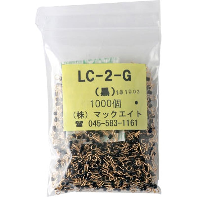 LC-2-G 黒 オシロプローブ用チェック端子 MAC8(マックエイト) リン青銅0.4Φ製 取付穴径1.0mm 1袋(1000個)